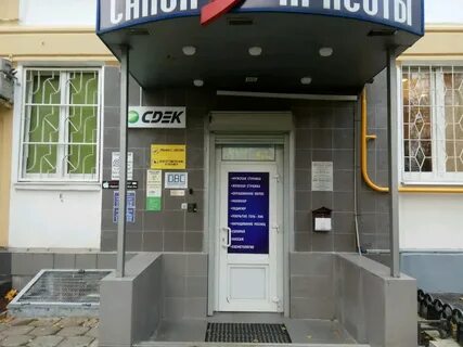 Птички космонавтов 6