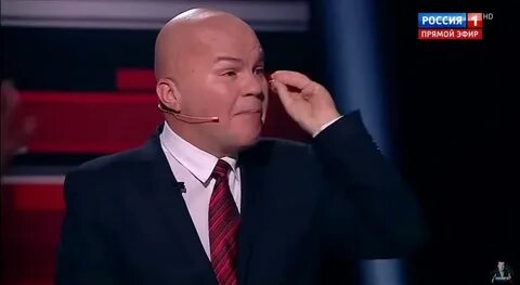 Национальность ковтуна