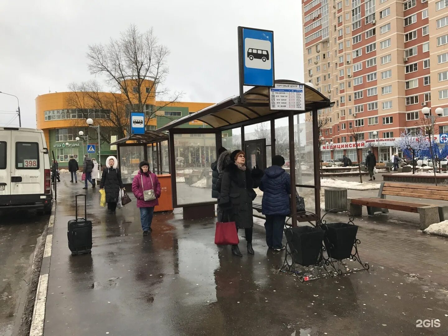 Столица останавливаться. Остановка Академическая. Остановка Академическая Челябинск. ТК Академический остановка. Остановка Академическая Тобольск.