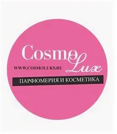 В наличии пермь