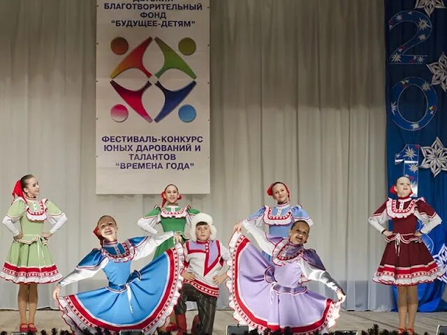 Конкурс фестиваль времена года. Многожанровый фестиваль. Веснушки коллектив. Конкурс фестиваль времена года. Фестиваль зажги свою звезду.