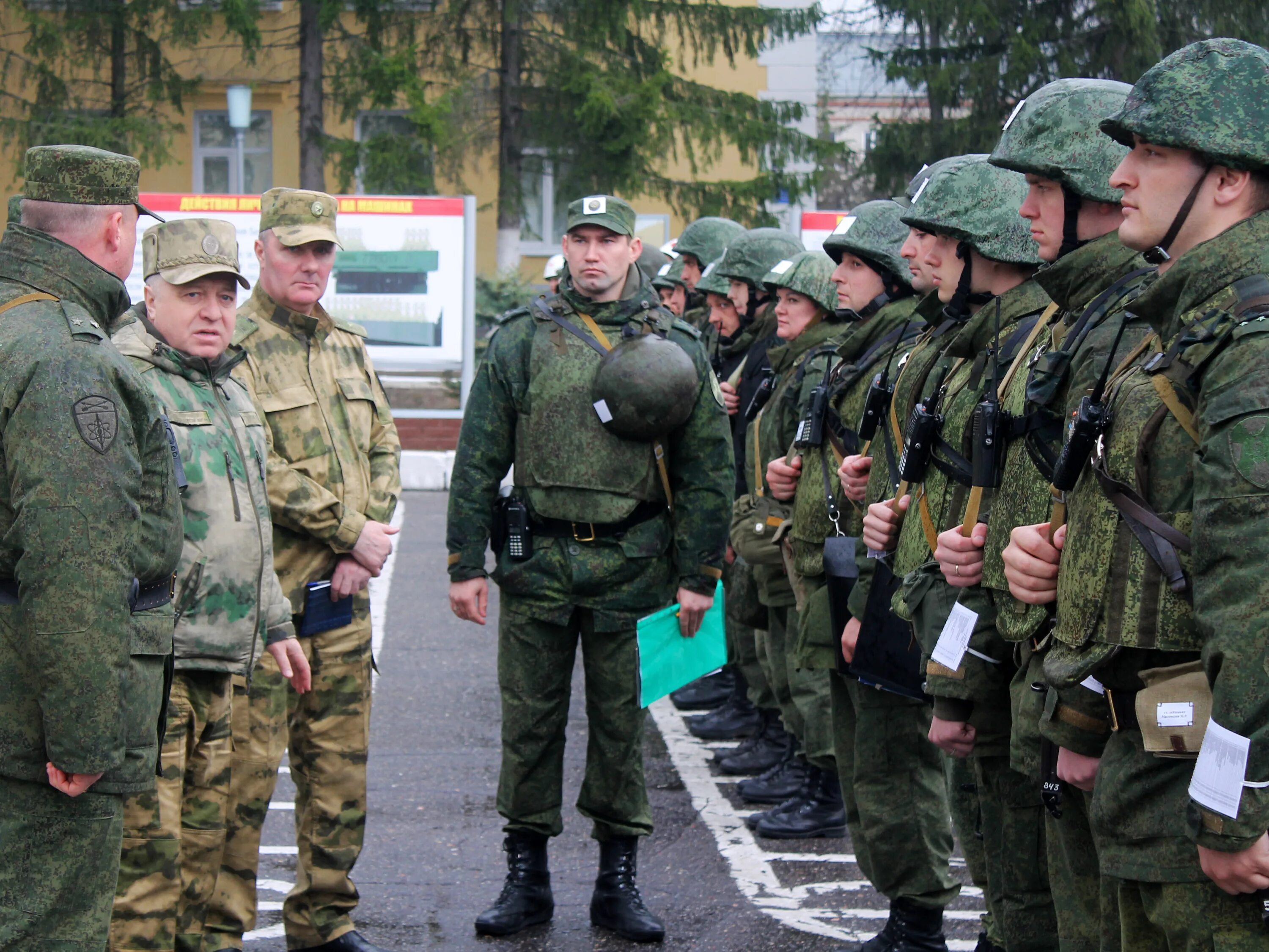 ВВ МВД РФ охрана ВГО. Федеральные войска. Внутренняя служба войск. Национальная гвардия России.