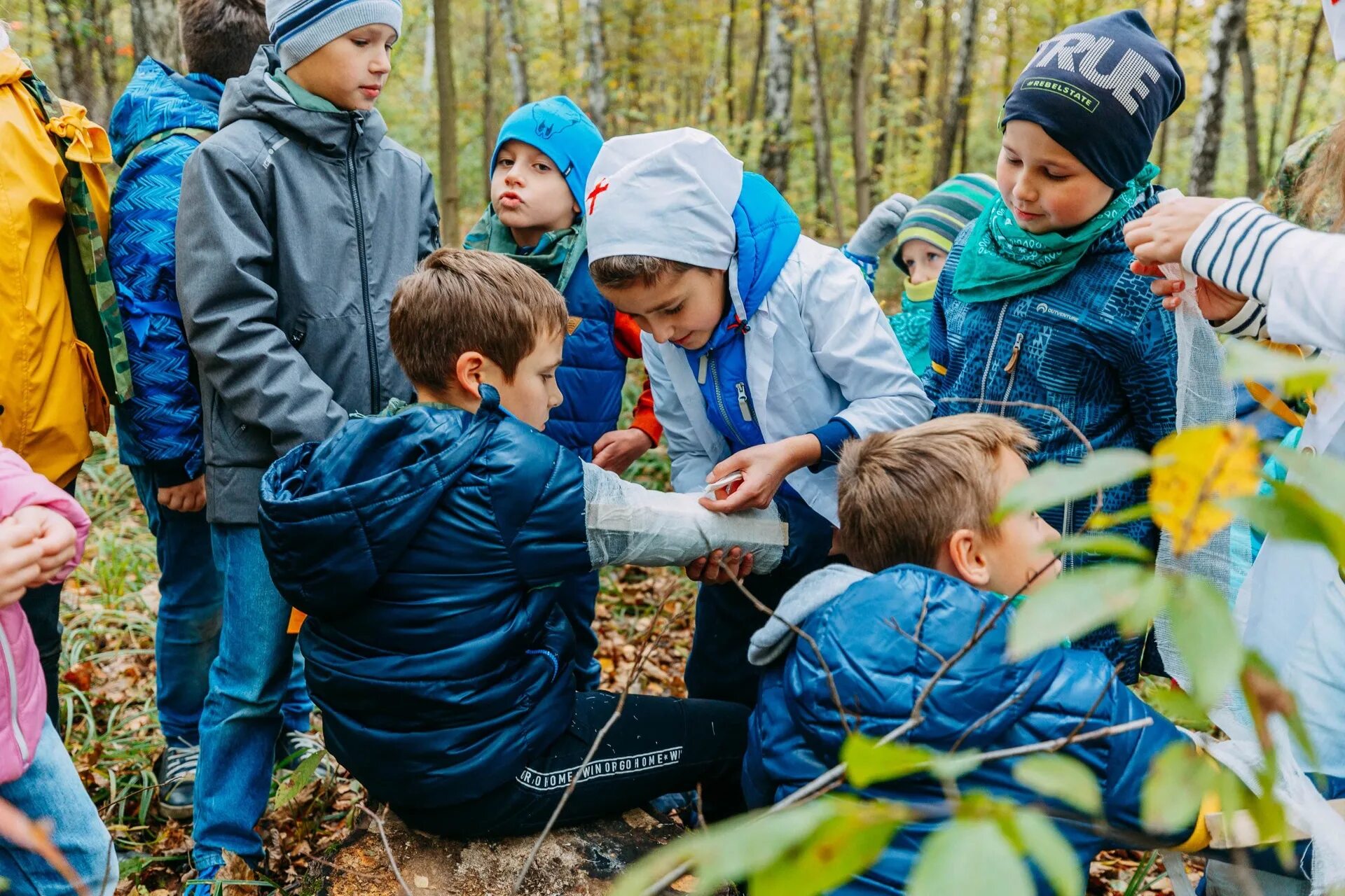 Детский квест на природе. Экологический квест для детей. Детский квест на природе.для детей. Квесты для детей на природе. Детские квесты 7