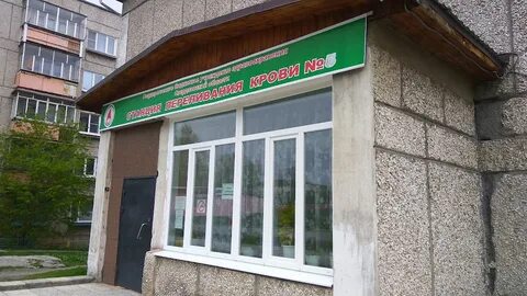 Фурманова 11
