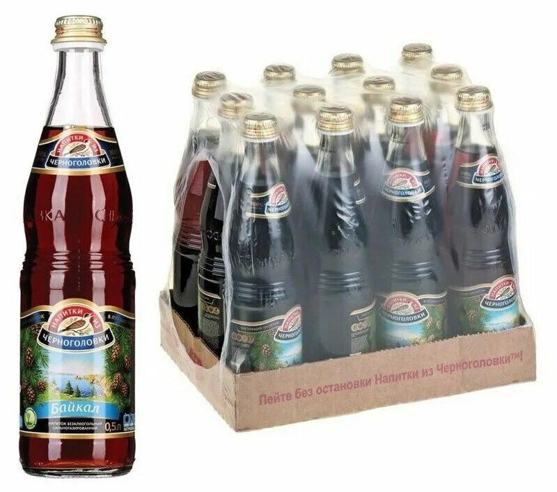 газировка байкал черноголовка. газированный напиток черноголовка байкал. лимонад байкал черноголовка. лимонад "черноголовка" пэт байкал 2л. байкал газировка 1977.