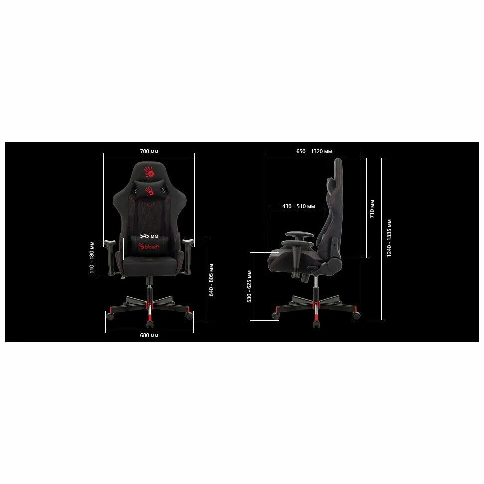 A4tech bloody gc 850. Кресло bloody gc-850. кресло a4tech bloody gc 850. кресло игровое a4tech bloody gc-850 черный. блуди кресло игровое гс 850.