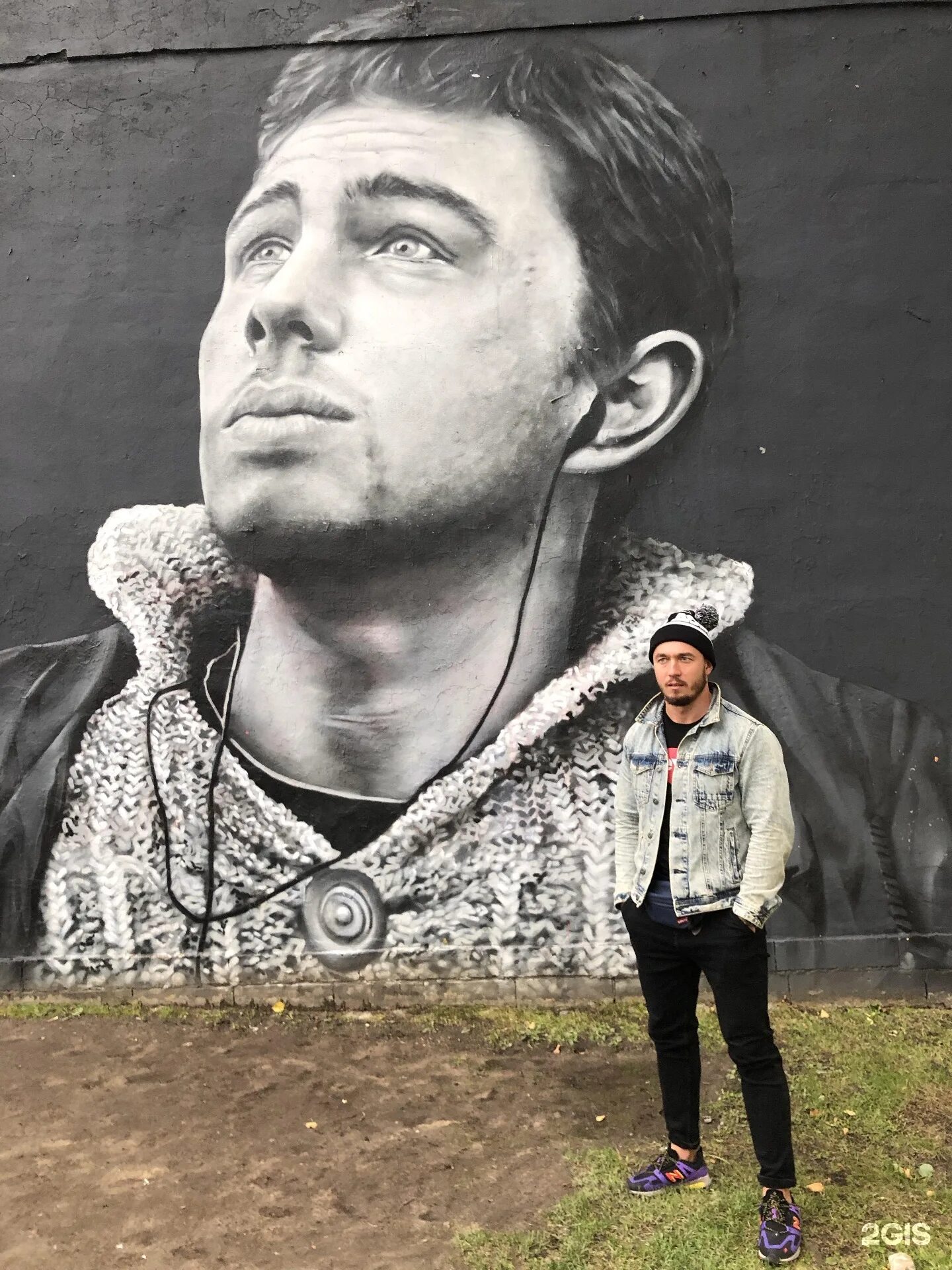Портрет граффити бодрова в санкт-петербурге. Граффити данилы багрова в питере. Граффити в питере бодров. Сергей бодров граффити санкт-петербург. Граффити бодрова в питере.