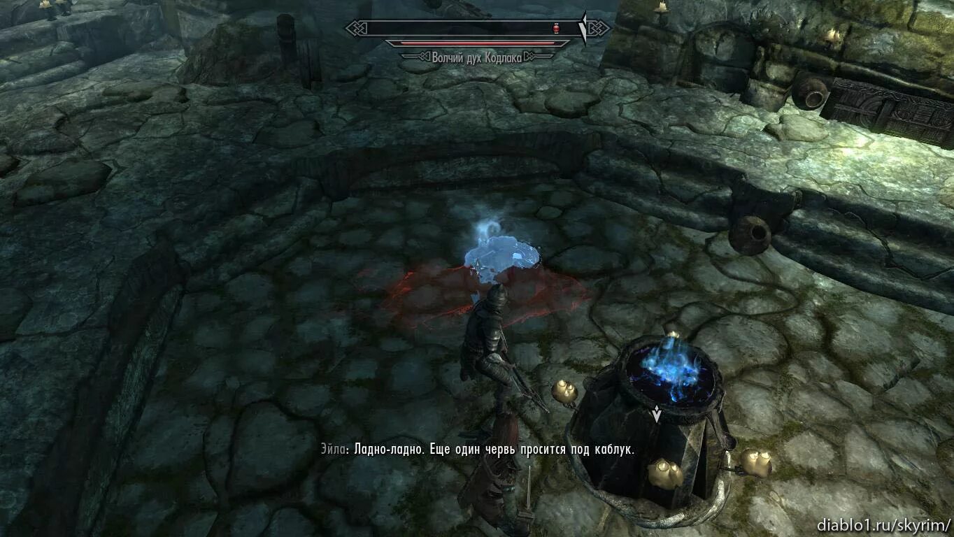 Где найти соратников. Скайрим древний каирн на карте. Где найти соратников. Храм небесной гавани скайрим на карте. Скайрим задания соратников.