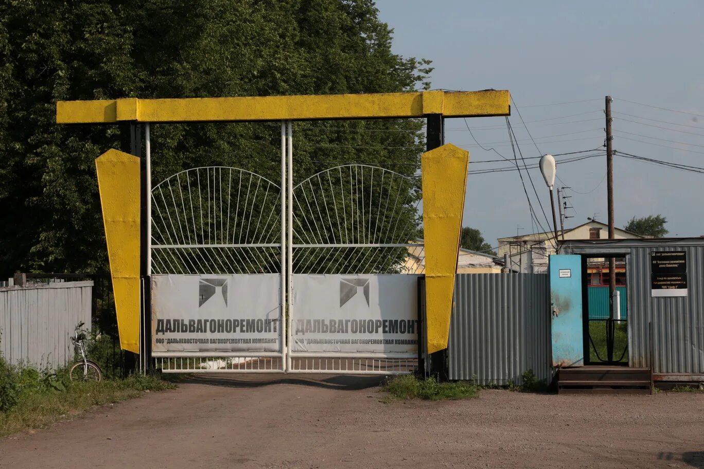 Павелец 2. Павелец рязанская область природа. Погода павелец рязанской на неделю. Погода павелец рязанской на неделю. Станция павелец 1.