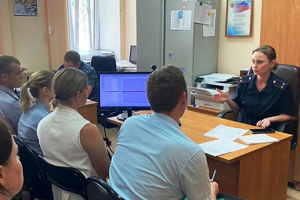 Сайт уголовно исполнительной инспекции. Уголовно исполнительная инспекция. уии. семинар. форма сотрудника уии.