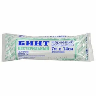 Раскидистый марлевый