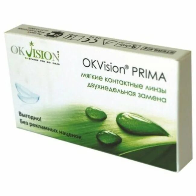 Линзы прима. Линзы OKVISION prima. Контактные линзы OKVISION prima Bio (6 линз) -3, 8.8. Контактные линзы prima 6 линз. Линзы -1.50 8.4 OKVISION prima.