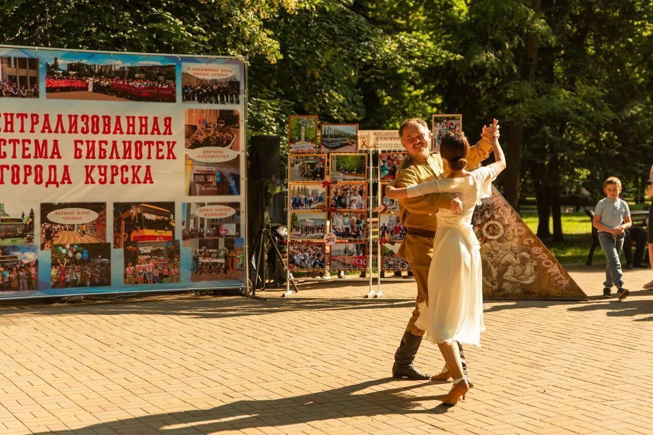 Световые инсталляции. Курск день города 2023. Фестиваль тимоня 2022 год курск. Курск день города 2023. День города курск 2022 когда.