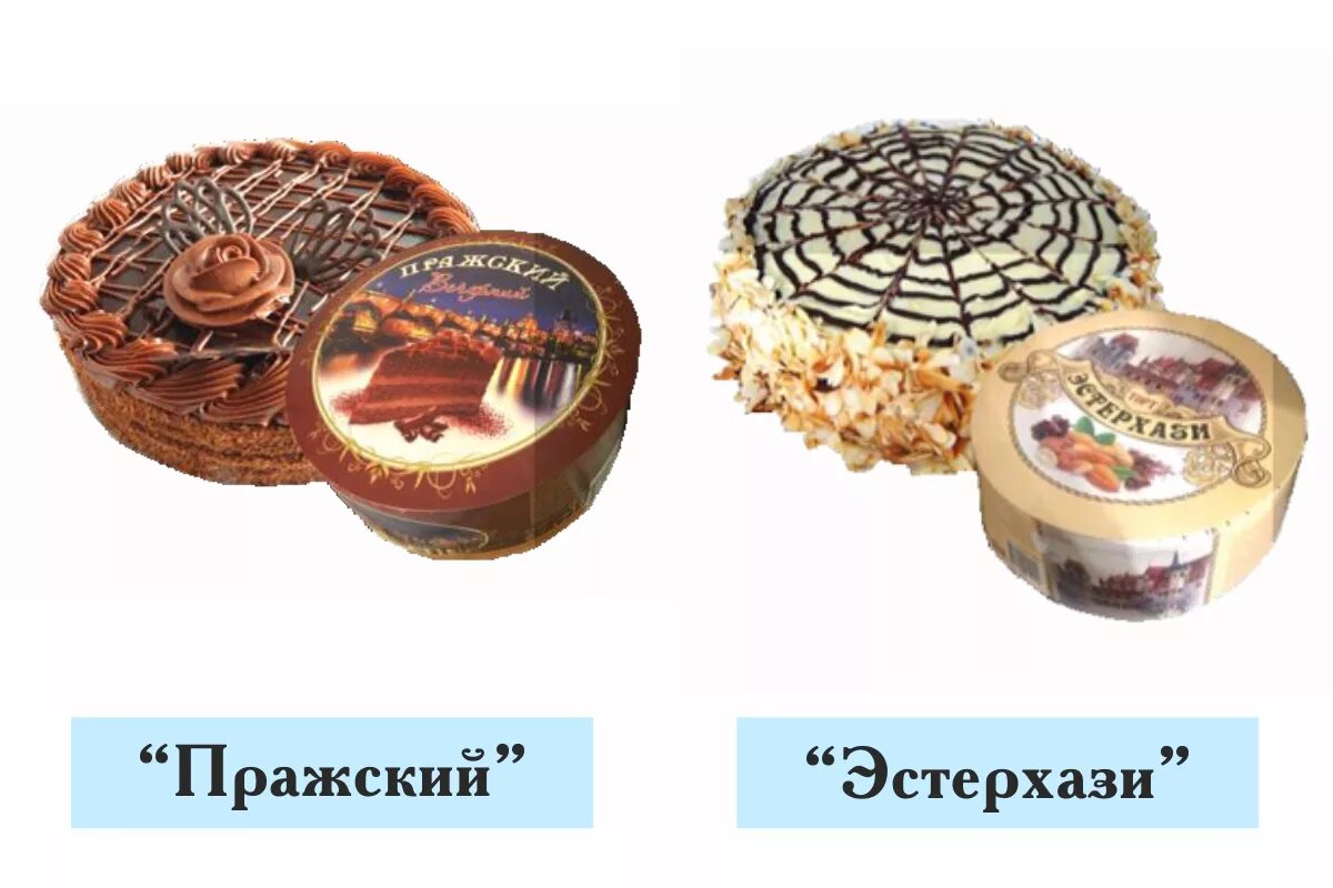 Слуцких хлебозавод. Слуцкие торты. торт хлебозавод. слуцкий торт. торт слуцкий смак.