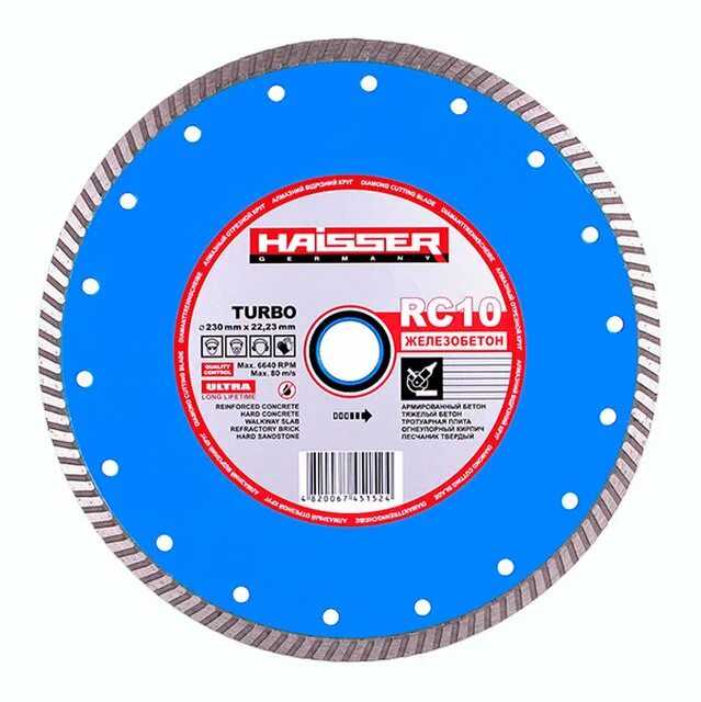 6 мм) graff 19230. Диск алмазный отрезной 230x2. Диск алмазный универсальный 350х25,4х14 мм champion st c1620. Отрезные диски по кирпичу. 2 армированный бетон.