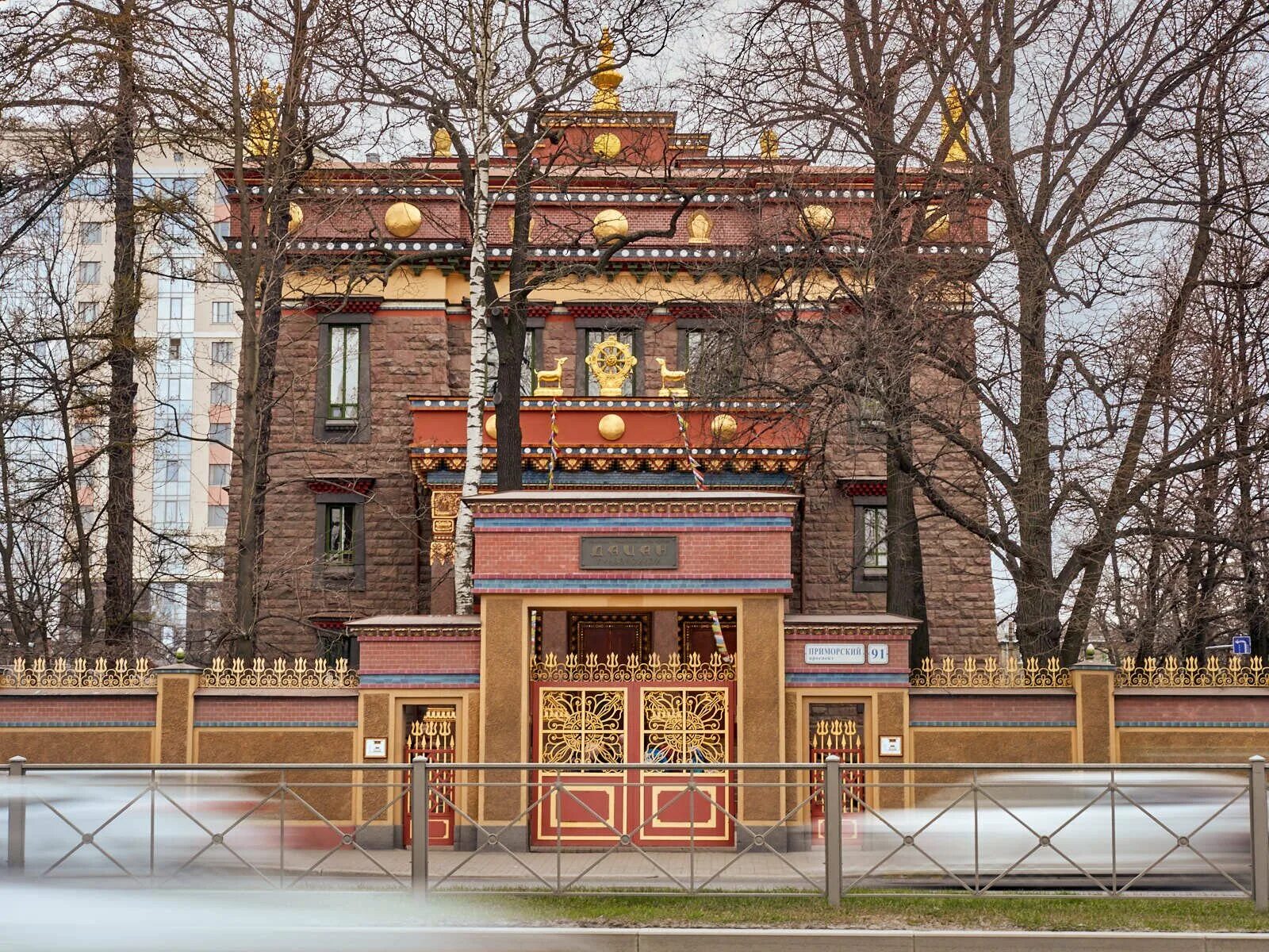Буддийский храм «дацан гунзэчойнэй», г. Буддийский храм дацан в санкт-петербурге. Буддийский храм дацан. Санкт-петербург. Дацан спб сайт.
