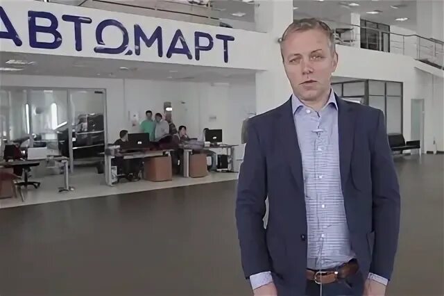 Автосалон автомарт отзывы