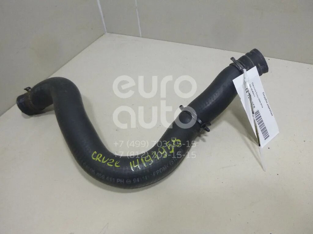 патрубки шевроле авео т300. лачетти 2012 верхний патрубок радиатора. патрубок радиатора нижний на т 130. 20266 патрубок радиатора lacetti верхний rosteco. 8.