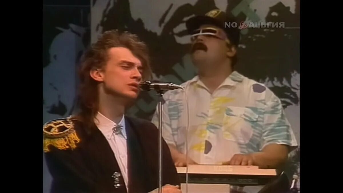 Игорь журавлёв группа альянс. Включи песню на заре. Солист группы альянс. Включи песню на заре. Включи песню на заре.