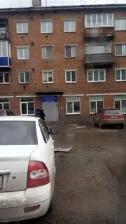 Скорая белово телефон