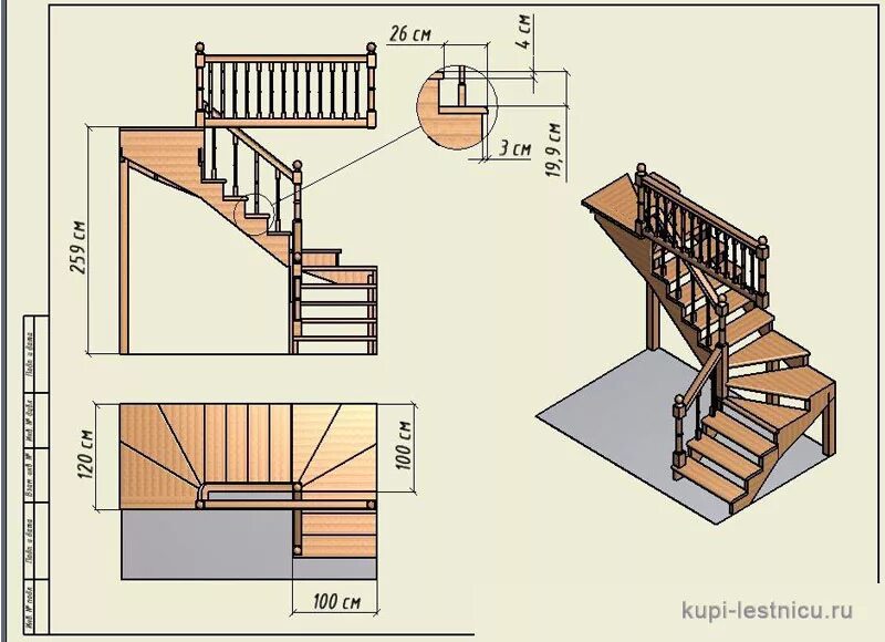 Significant RCC Information About Footings, Beams, Columns, Slabs, And Stairs St