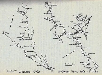 Река великая схема