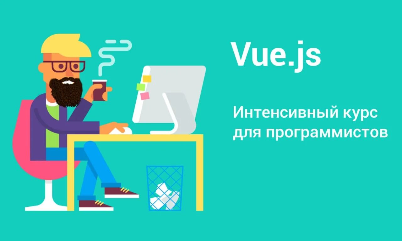 Разработчики скриптов