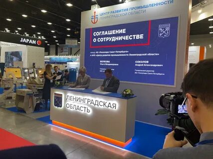 Северный технопарк санкт петербург