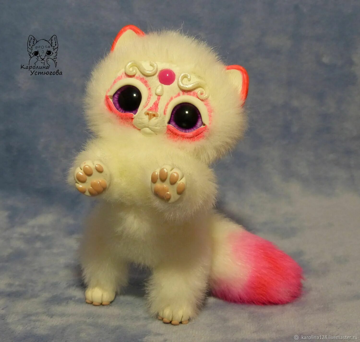 Котошивы
