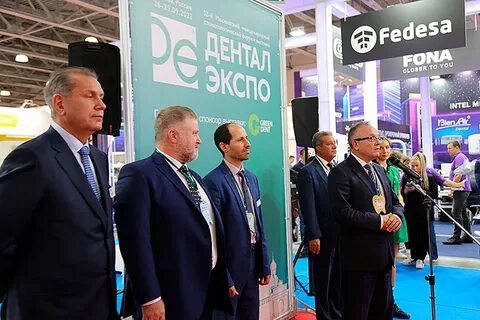 Выставки в сентябре экспо