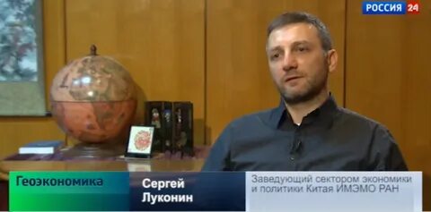 Заведующим сектором