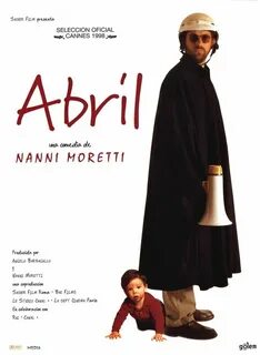 Апрель 1998