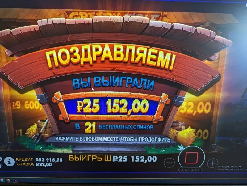 Криптобосс cryptoboss casino1 xyz. КРИПТОБОСС казино.
