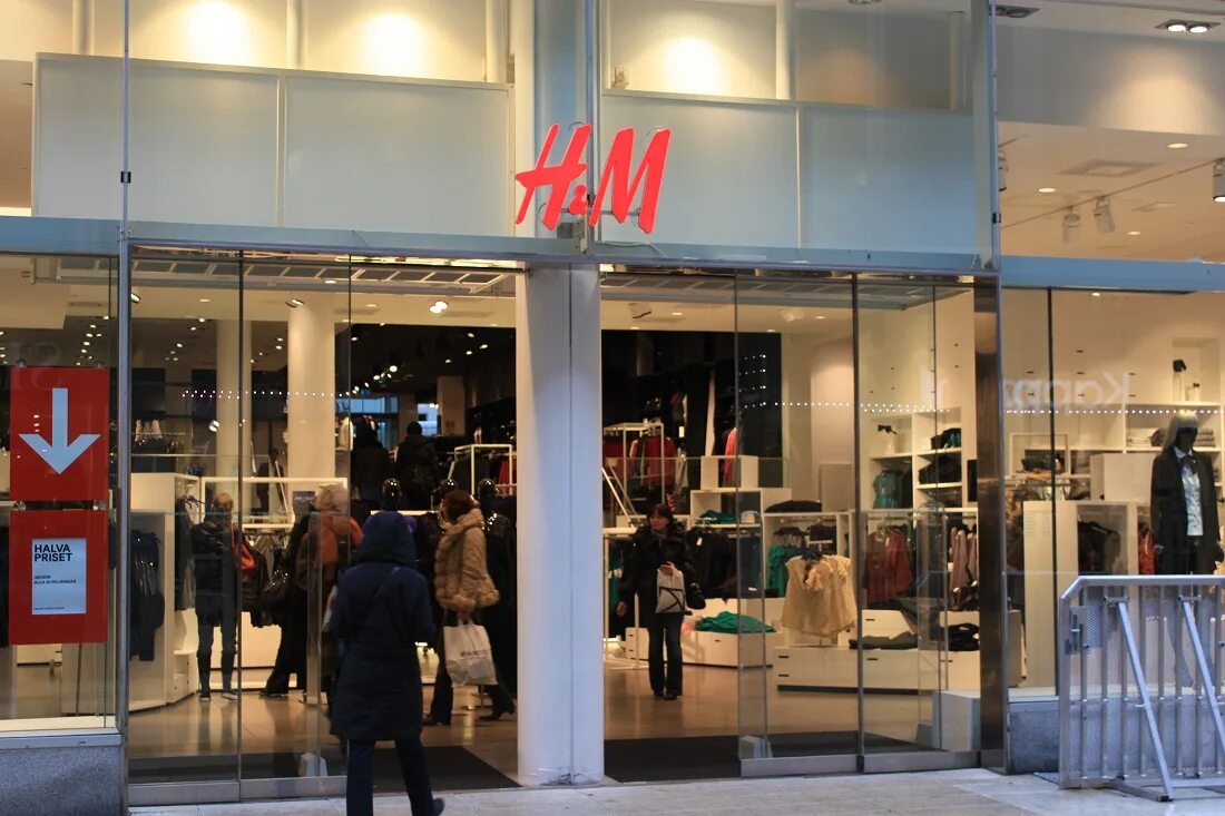 H M Ереван. H M интернет-магазин. Магазин h&m в Белоруссии. Магазин h&m в Ереване. Hm в минске