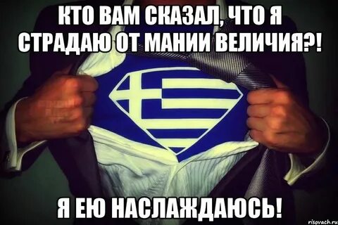 Хороший принцип живи сегодняшним днем
