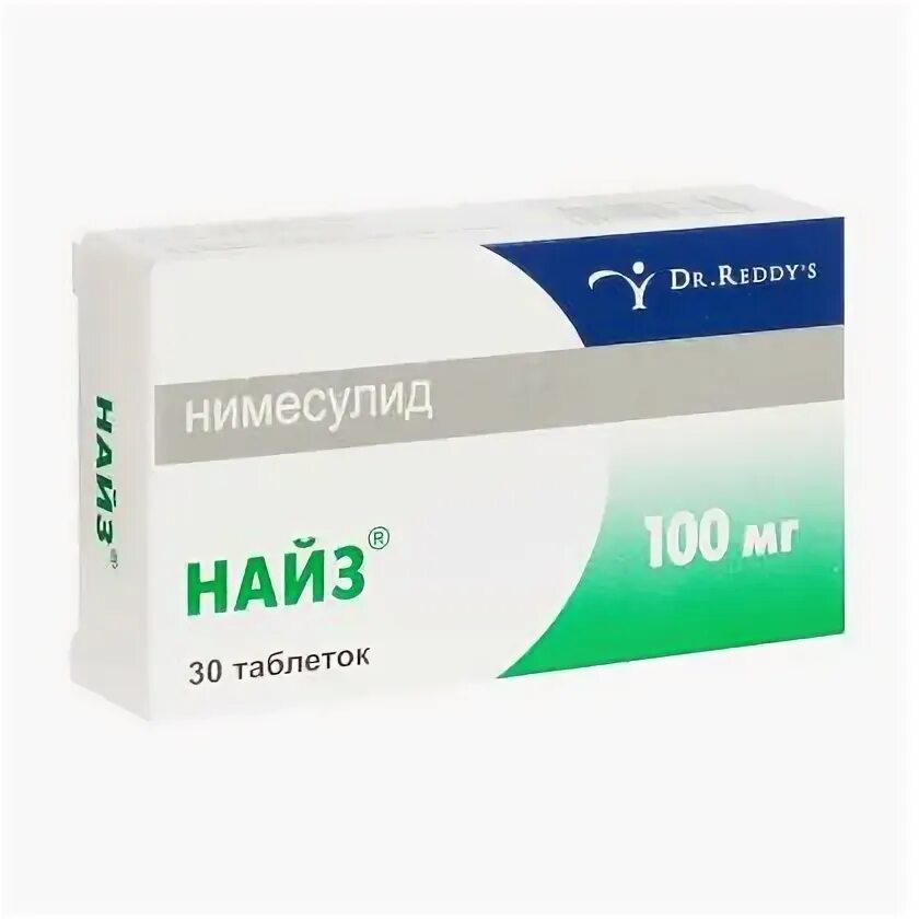 Найз состав препарата аналоги фото - PwCalc.ru