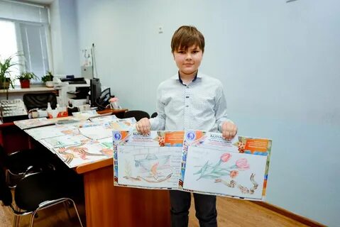 Югра конкурсы детям