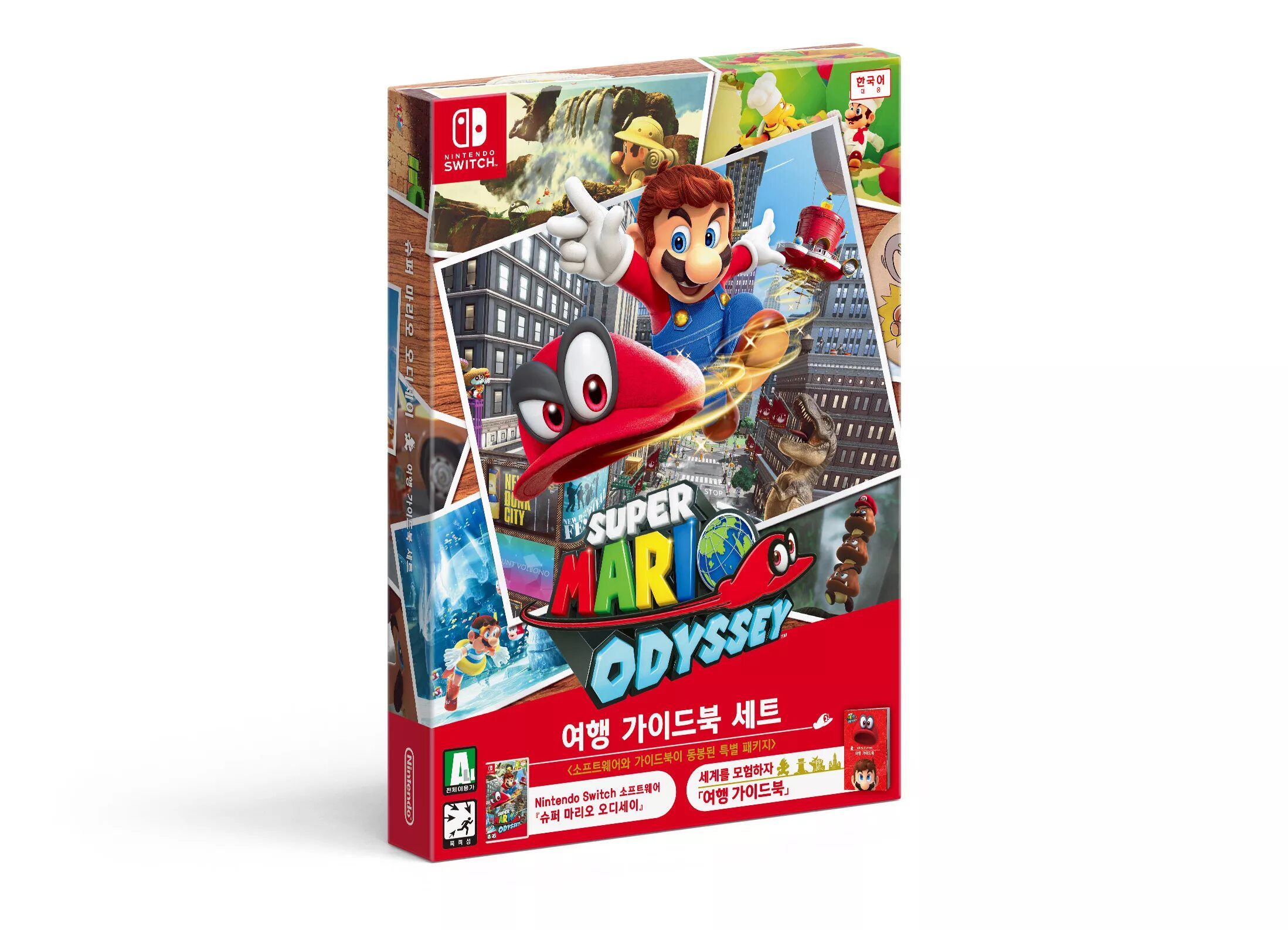 Марио одиссей купить. Нинтендо свитч Mario Odyssey. Супер Марио Одиссей Нинтендо свитч. Игра Nintendo Switch super Mario Odyssey. Nintendo Switch Марио Одиссей.