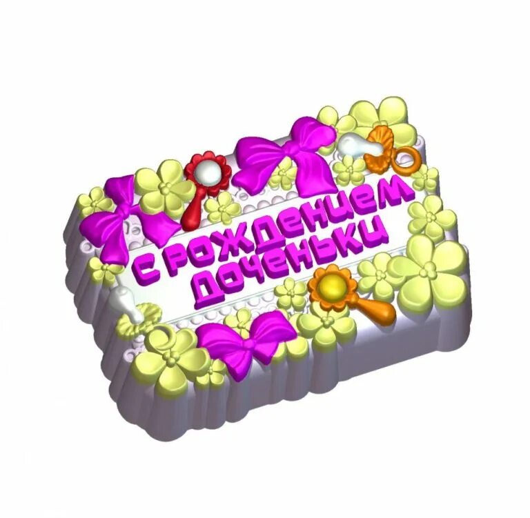 Проголосуй за племянницу