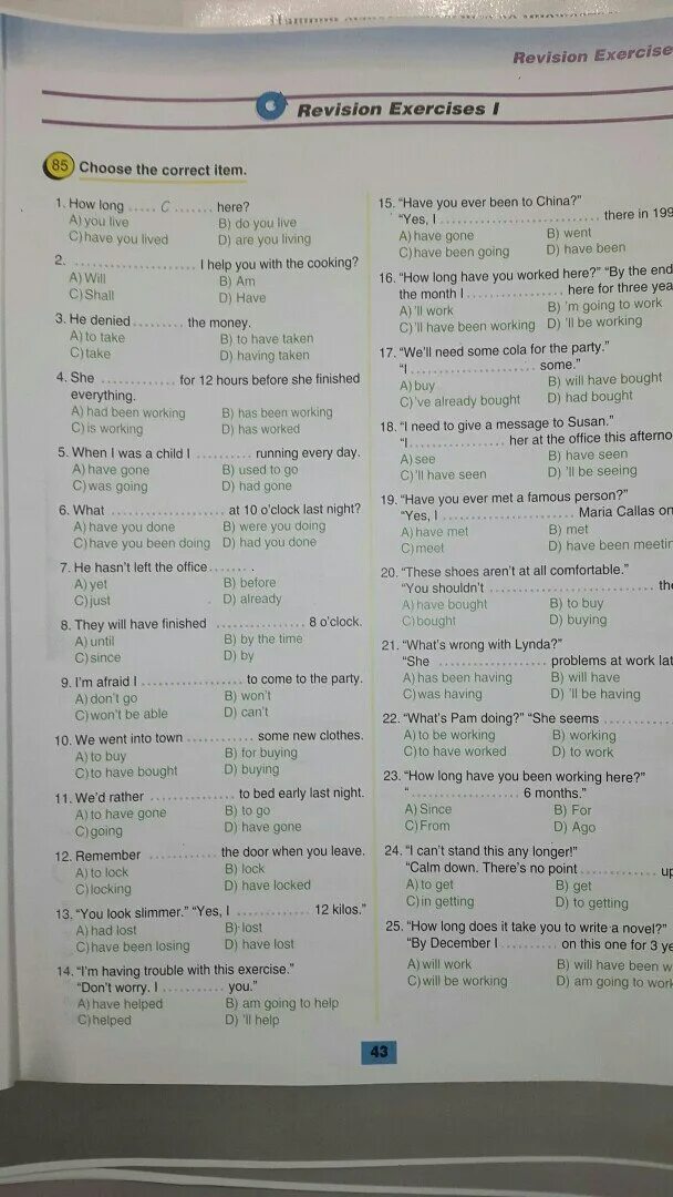 Test item 1 item 1. Choose the correct item ответы. Revision exercises 1 ответы how long. Ответы по revision exercises. Revision exercises ответы.