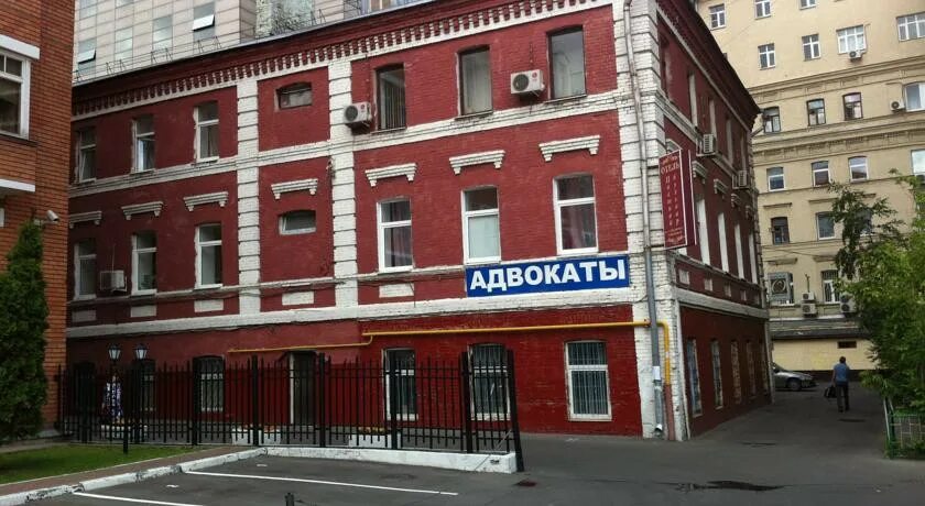 Гостиница тесла москва. Мини отель на цветном бульваре москва. Цветной отель. Гостиница на цветном москва. Циркус цветной бул 24 корп 1 москва.