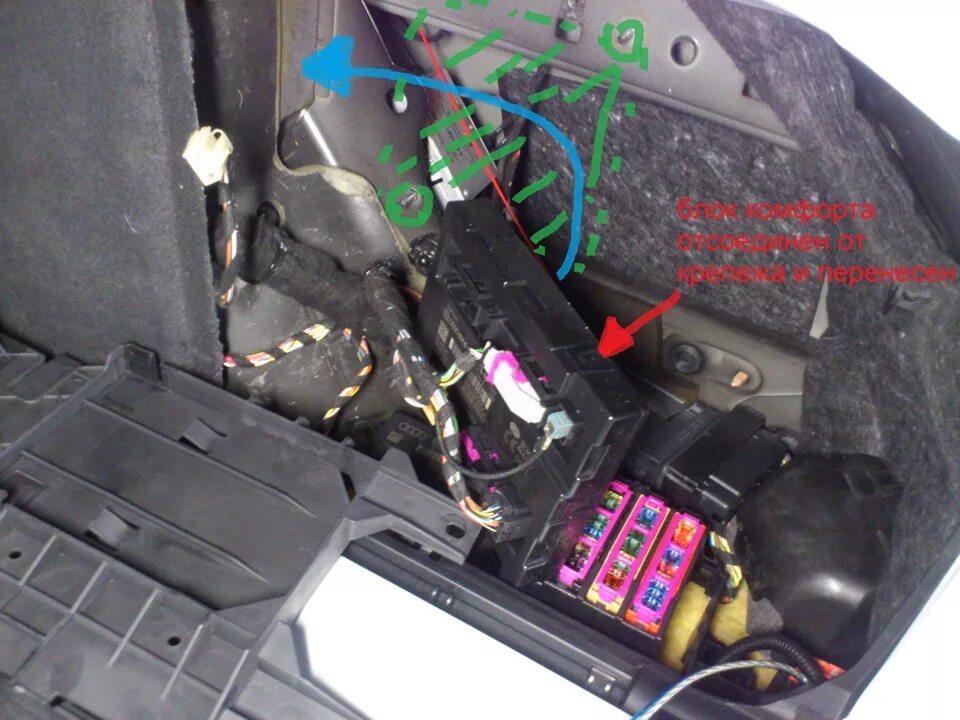 Volkswagen блок комфорта j393. Блок комфорта калина 2. Блок комфорта октавия тур 4. Где расположен блок комфорта. Где расположен блок комфорта.