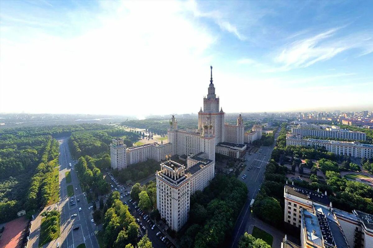 Смотровая мгу. Воробьёвы горы Москва. Воробьёвы горы Москва МГУ. Парк МГУ на Воробьевых горах. Парк Ленинские горы Москва.