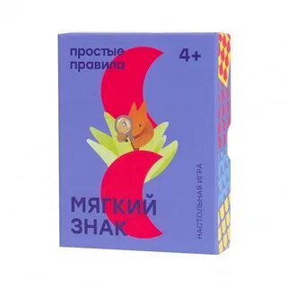 Простые правила настольные игры