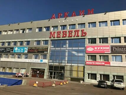 Менделеева 21 1