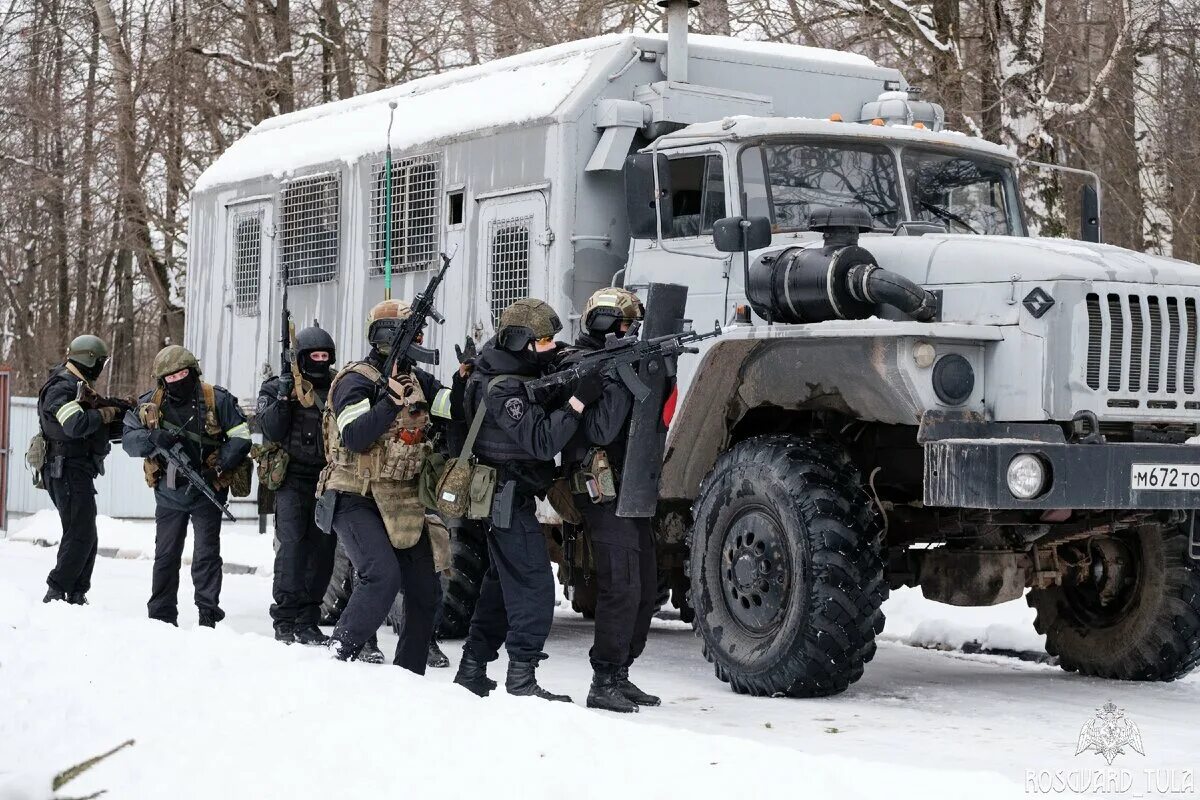 Ср росгвардии