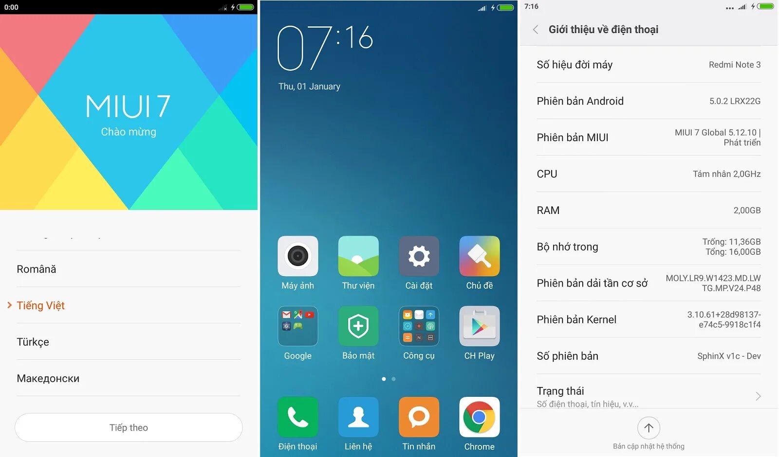 Xiaomi Redmi Note 5 Прошивка. Редми Сяоми ноте 5 прошивки. MIUI Global 12.0.3. Redmi Note 9 Прошивка.