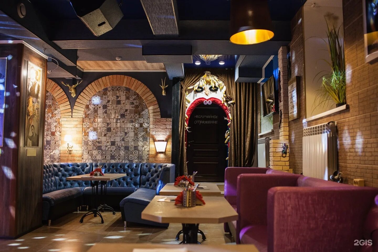 Дали паб. Ресторан дали казань. Дали паб. Кафе барин нижний новгород. Фотоотчет баров комсомольск-на-амуре.