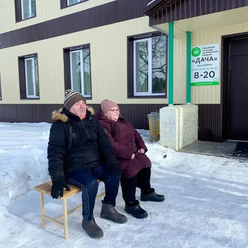 Работа нижняя тавда. Нижняя Тавда село. Пансионат дача нижняя Тавда. Глава села нижняя Тавда Борисов.