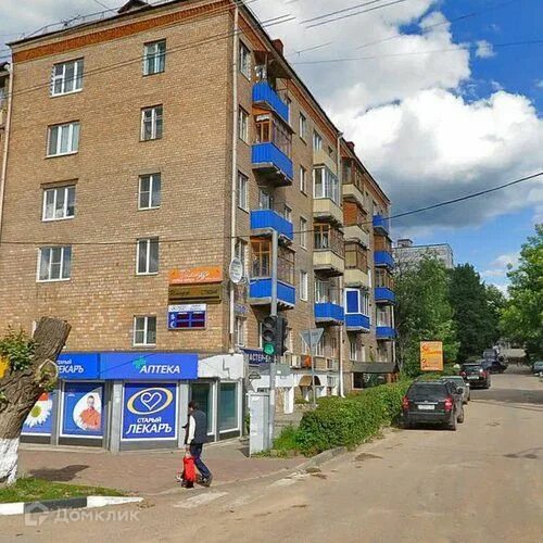 Агентство недвижимости ✔, Подмосковье, продажа квартиры, Дмитров, Центральная ул